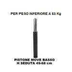 PISTONE MOVE BASSO HS cm 49-68-PER PESO INFERIORE 53 KG